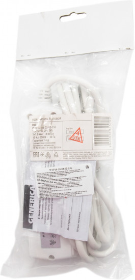 Удлинитель на 3 места 2Р+РЕ