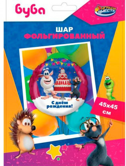 Шар воздушный «Буба, С днём Рождения»