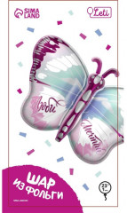 Шар воздушный «Бабочка» - Фото 1