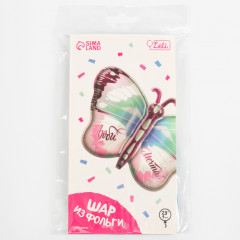 Шар воздушный «Бабочка» - Фото 6