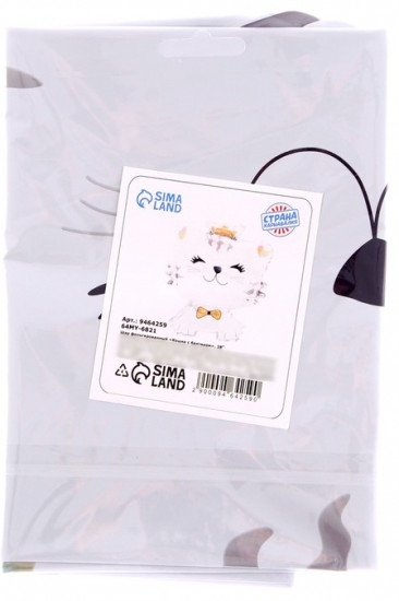 Шар воздушный «Кошка с бантиком»