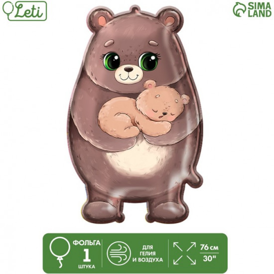 Шар воздушный «Милый мишка»