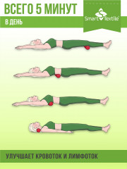 Подушка-валик «Premium» - Фото 8