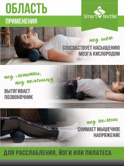 Подушка-валик «Premium» - Фото 6