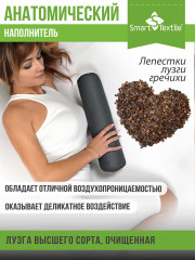 Подушка-валик «Premium» - Фото 2