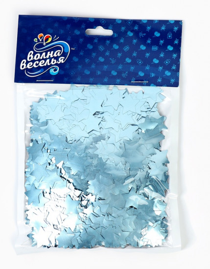 Конфетти для шаров «Звезда»