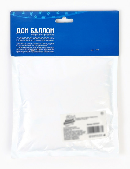 Конфетти для шаров «Сердце»