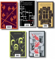 Преступление и наказание. Братья Карамазовы. Том 1-2. Идиот. Подросток. Бесы. Комплект из 6 книг - Фото 1