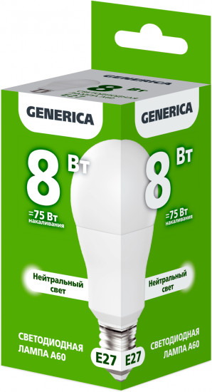 Лампа-груша светодиодная