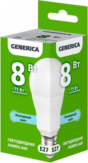 Лампа-груша светодиодная