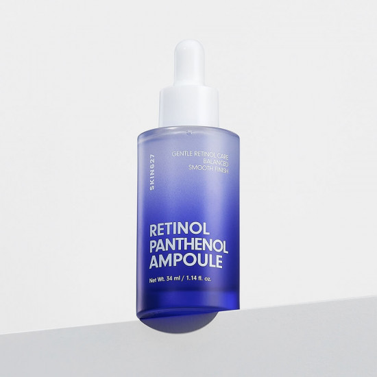 Сыворотка антивозрастная с ретинолом и пантенолом «Retinol Panthenol Ampoule»