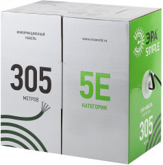 Кабель витая пара - Фото 1