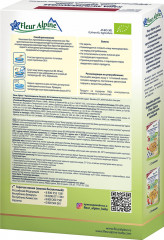 Каша мультизлаковая с кукурузными шариками, овсяными и спельтовыми хлопьями «Банан, клубника, яблоко» - Фото 1