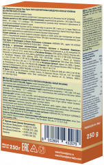 Паста безглютеновая из красной чечевицы «Звездочки» - Фото 1