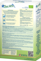 Каша безмолочная детская кукурузно-рисовая - Фото 1