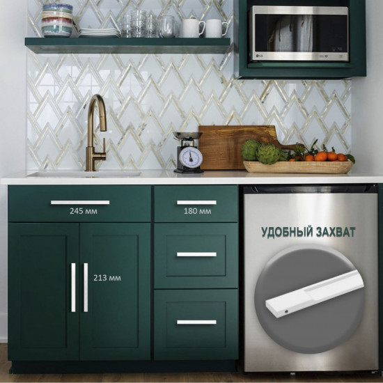 Ручка для мебели