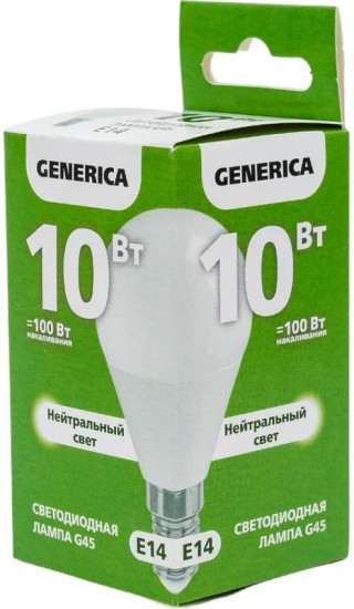 Лампа-шар светодиодная