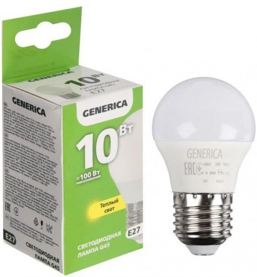 Лампа-шар светодиодная