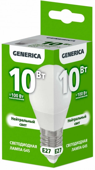 Лампа-шар светодиодная