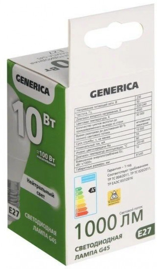 Лампа-шар светодиодная