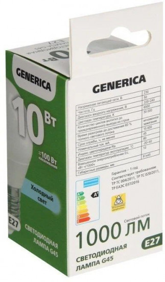 Лампа-шар светодиодная