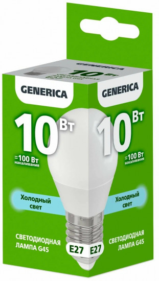 Лампа-шар светодиодная