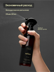 Спрей для волос «Sandal» - Фото 2