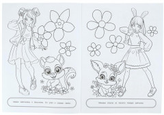 Раскраска «Путешественницы во времени» - Фото 3