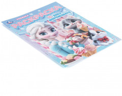 Раскраска «День мороженого» - Фото 5