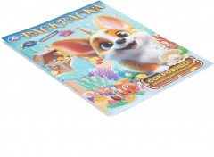 Раскраска «Сокровища затонувшего корабля» - Фото 5