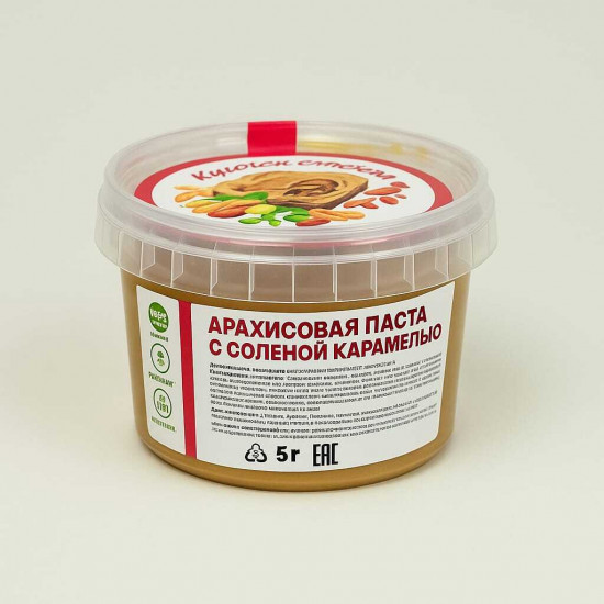 Паста арахисовая с соленой карамелью