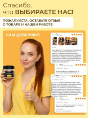 Витамин Д3 в капсулах - Фото 12