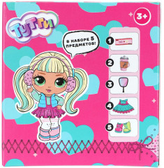 Шар-сюрприз - Фото 4