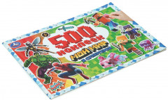 Альбом наклеек «Мой мир и супергерои» - Фото 1