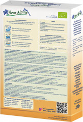 Каша молочная детская рисовая - Фото 1