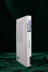 Леди Л. - Фото 6