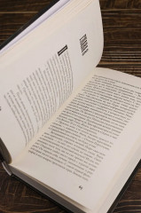 Молчаливые сердца - Фото 9