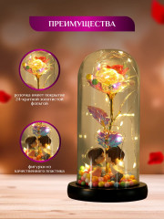 Сувенир в колбе «Вечная роза» - Фото 1