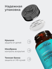 БАД «Глюкозамин Хондроитин I + МСМ» - Фото 6