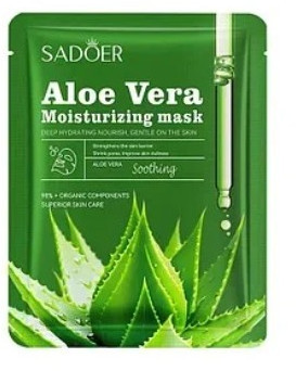 Набор для ванны «Алоэ»