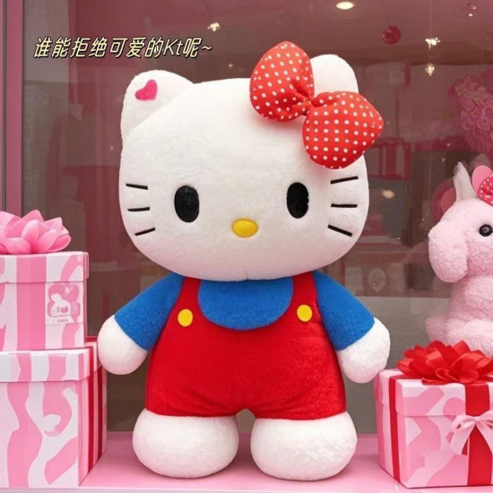 Мягкая игрушка «Hello Kitty»