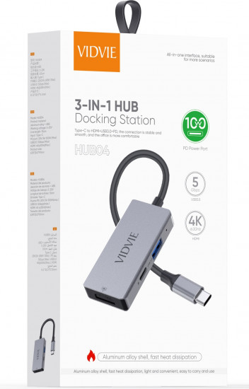 Док-станция Vidvie HUB04