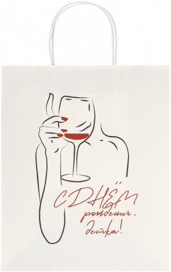 Пакет подарочный