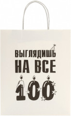 Пакет подарочный - Фото 2