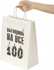 Пакет подарочный - Фото 6