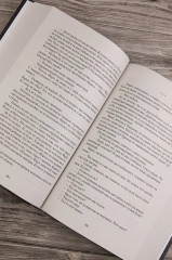 S-T-I-K-S. Карат - Фото 8