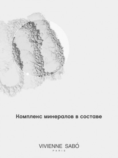 Пудра компактная для лица, оттенок 02 бежевый