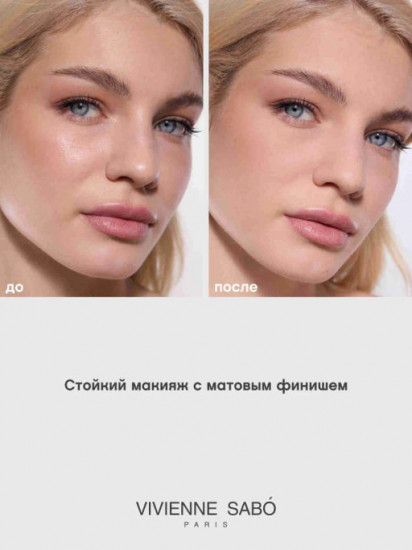 Пудра компактная для лица, оттенок 02 бежевый