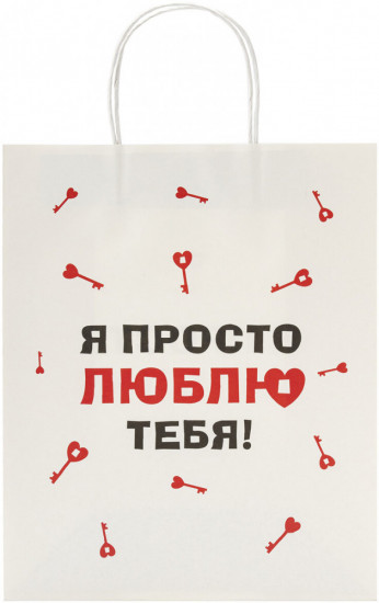 Пакет подарочный