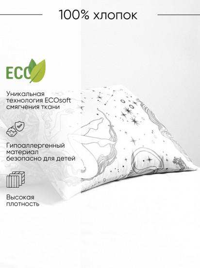 Комплект наволочек «Таро»